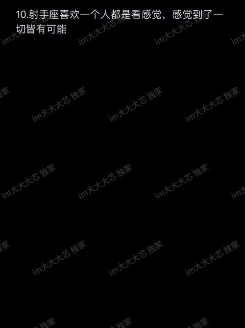 射手座一直跟你耍小孩子脾气