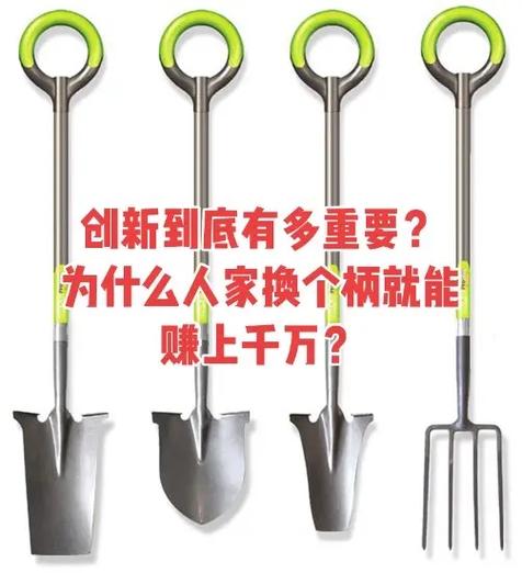 爱创新,这些生肖男不走寻常路