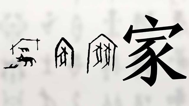属狗人的性格是什么样的?生肖狗男女优缺点详解