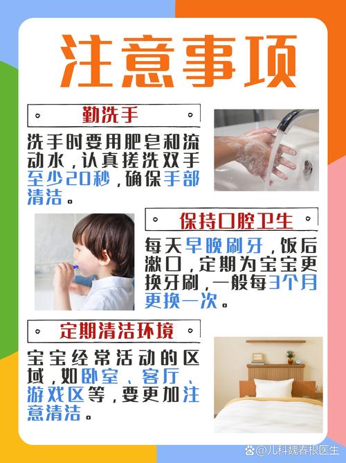 梦见胃里有虫子