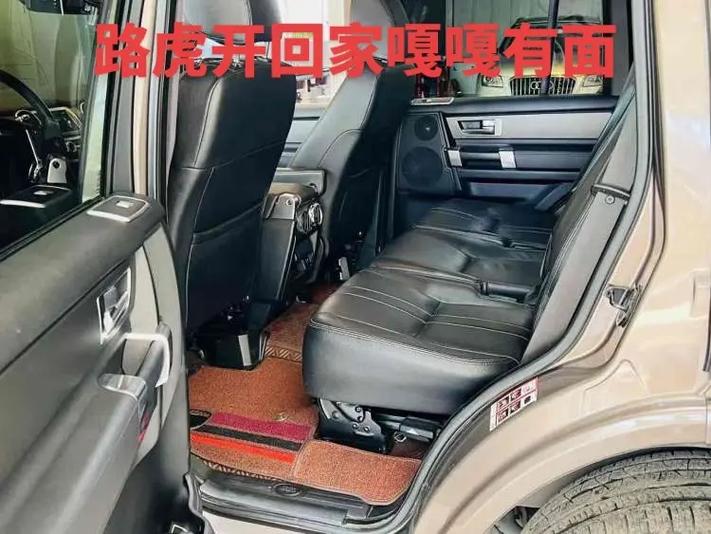 比较大气的二手车名字