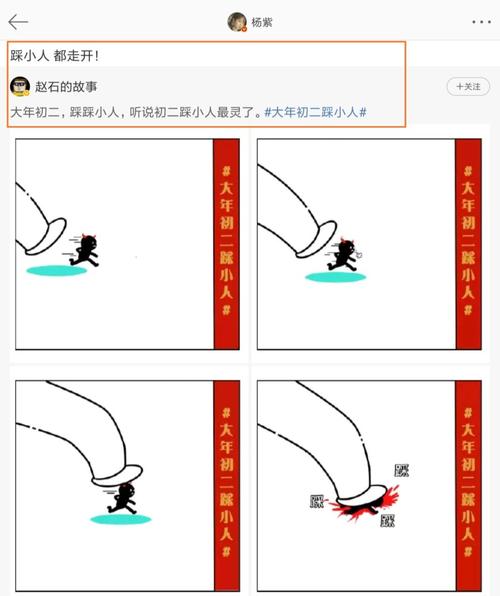如何化解小人最灵最有效