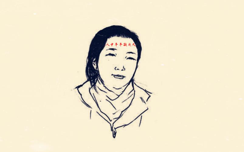 孤单是宿命的女人面相
