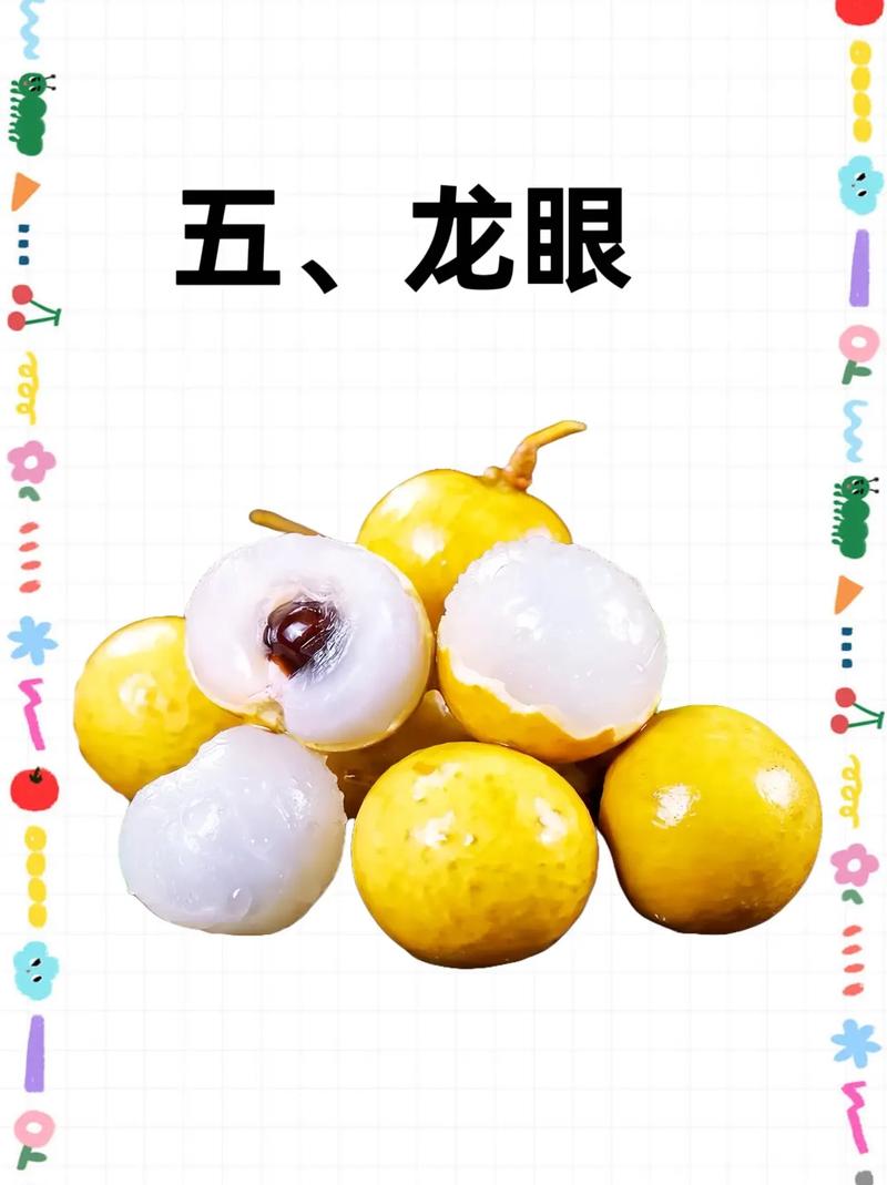 孕妇梦到吃东西