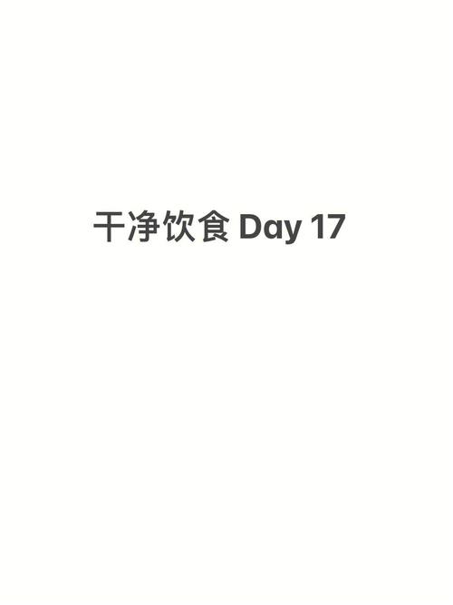 梦见荞麦怎么回事