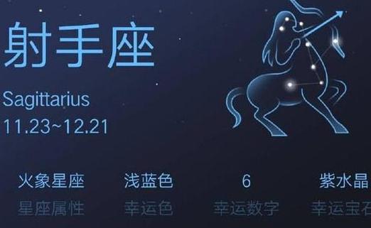 不懂得低调,最爱显摆的3大星座,射手座比较以自我为中心