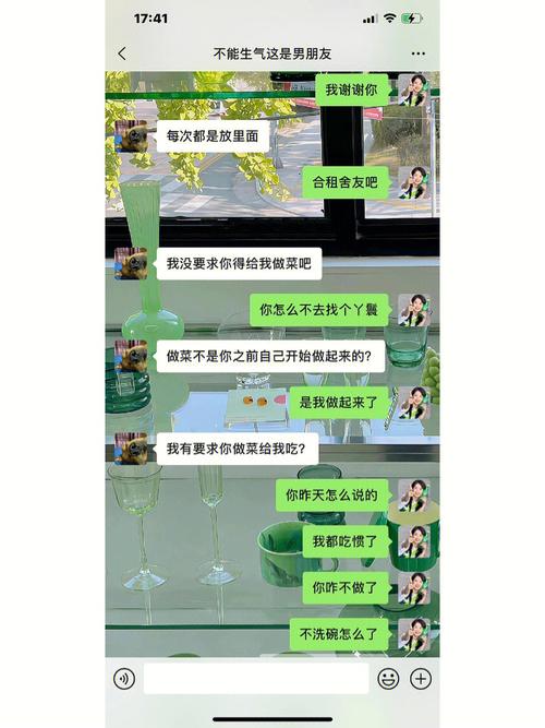 属狗女分手后怎样才能过得更好
