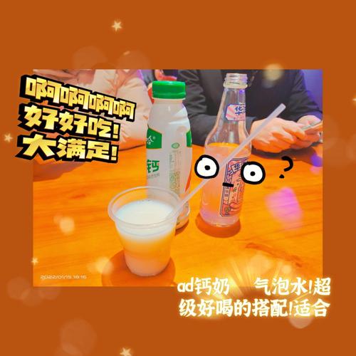 烧烤名字大全大气一些