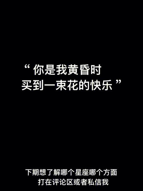 狮子座十大特征