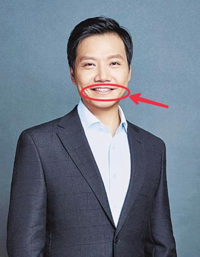 什么面相的人最具领导魅力