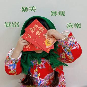 2022新年新电话号码