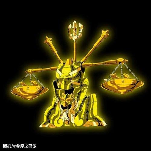 2016年属猴天秤座运势
