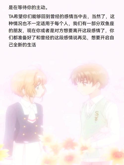 12星座喝酒时的模样,双鱼是我本人无误