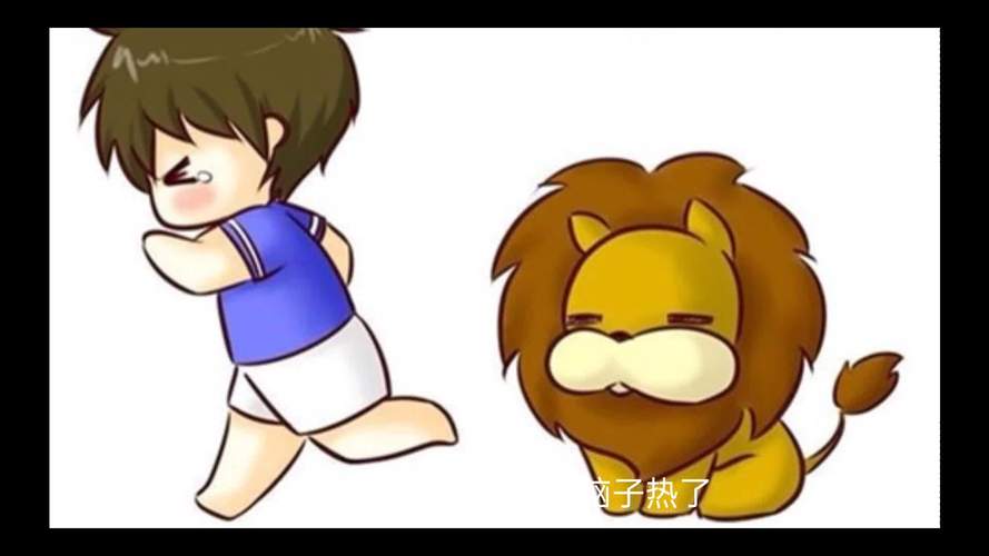 因爱而恨的星座男前三甲
