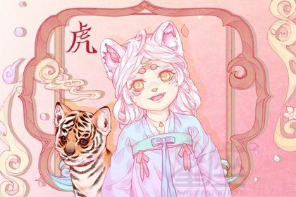 2022年属虎人的幸运色是什么