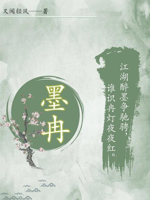 女孩智慧聪明的名字大全