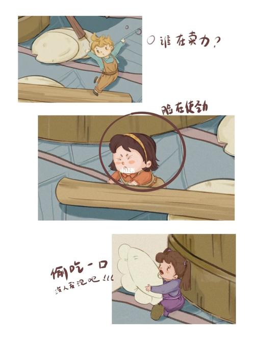 冬至节气不能怀孕吗,有什么说法和禁忌?