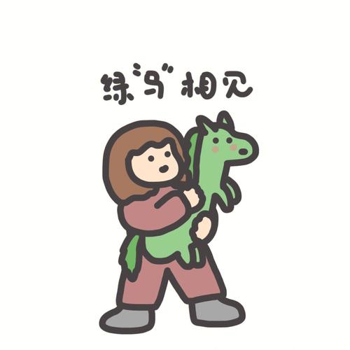 某些生肖君只是在朋友圈里过得好!