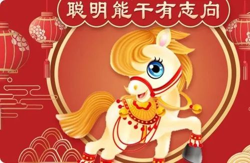 过着辛苦赚钱日子的生肖