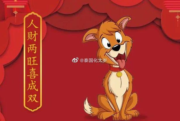 这些生肖的钱最好骗