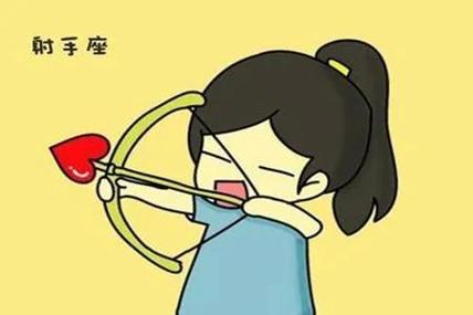 射手女时常挂在嘴边的一句话