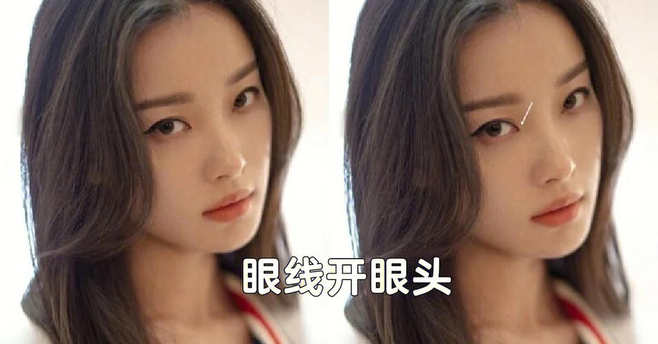 眼距宽面相女人旺夫吗