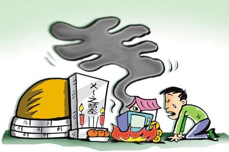 梦见商人烧纸　周公解梦之梦到商人烧纸