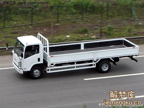 梦见空货车
