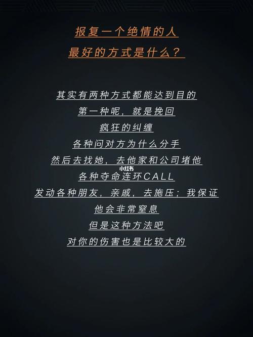 最绝情的三大生肖,分手就意味着诀别