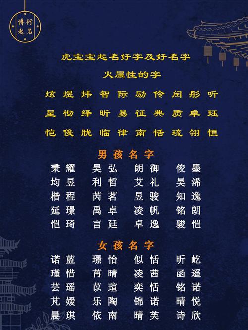 字起名不能用姝吗