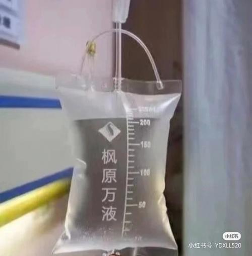 金命的人要倒霉之前有什么征兆
