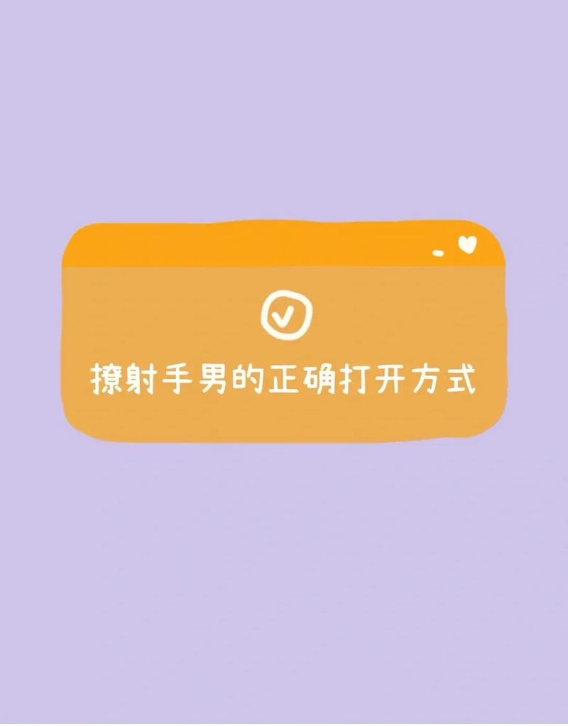 怎么撩射手女,成功撩到射手女的技巧