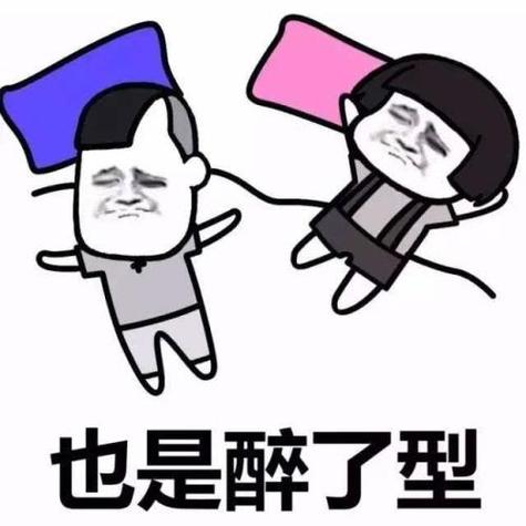 睡觉姿势看你会不会成为有钱人