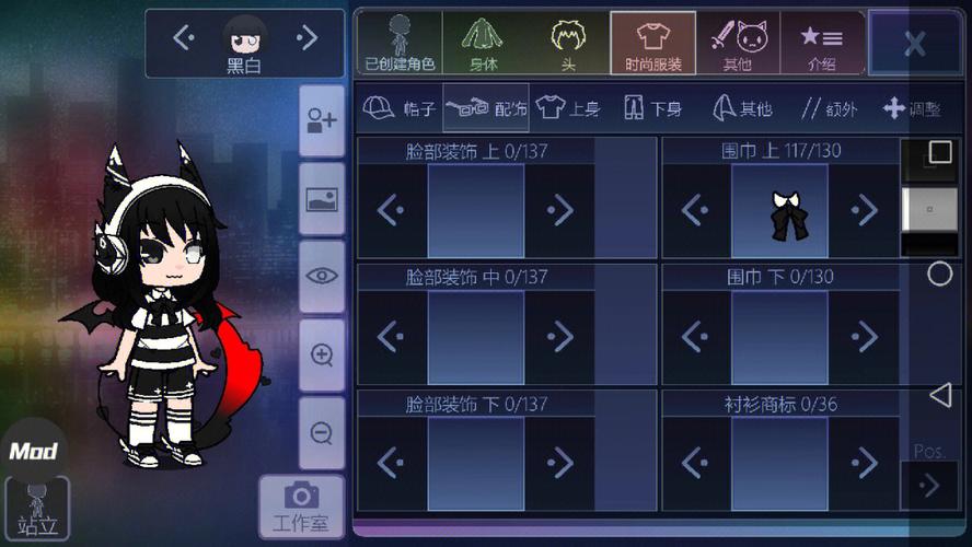 别人给你的人设定义是什么