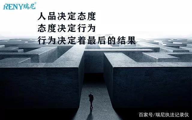 你算不算是领悟能力高的人