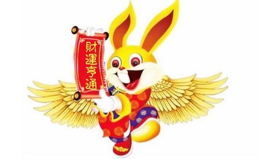 2019年4月属兔人财运运势好不好?