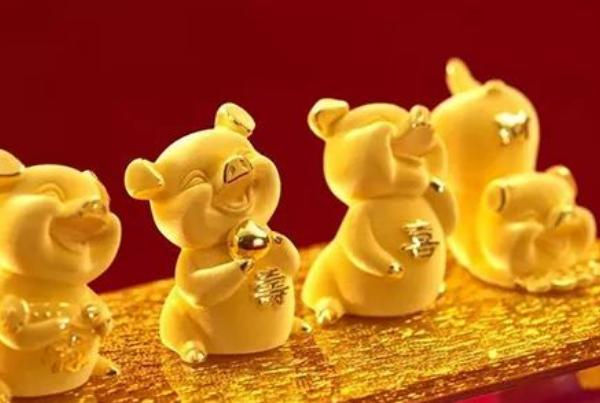 71年的猪哪年走大运