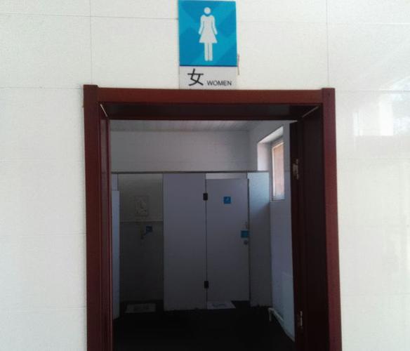 梦见领导piaochang是什么意思