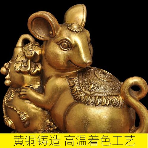 家里进老鼠风水讲究