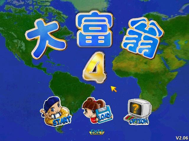 5月中旬,福气自动找门,走大运变成大富翁,三大生肖吃苦耐劳