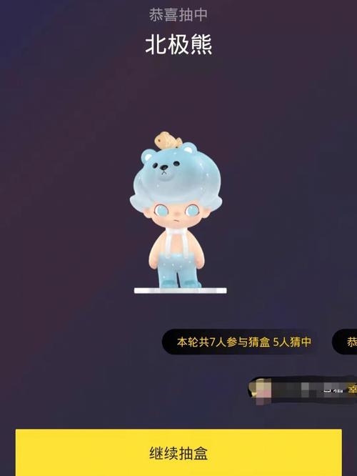 11月你的幸运值是正还是负?