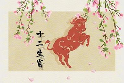 2021辛丑年农历三月二十四出生的宝宝命运好不好?