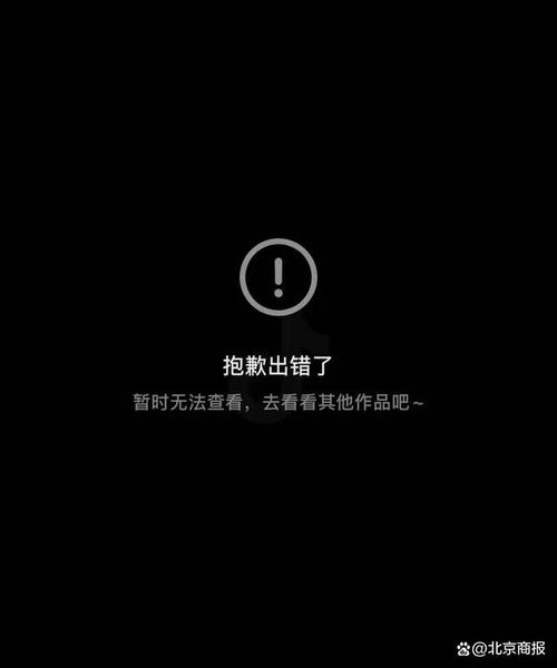 梦见猪头是什么征兆