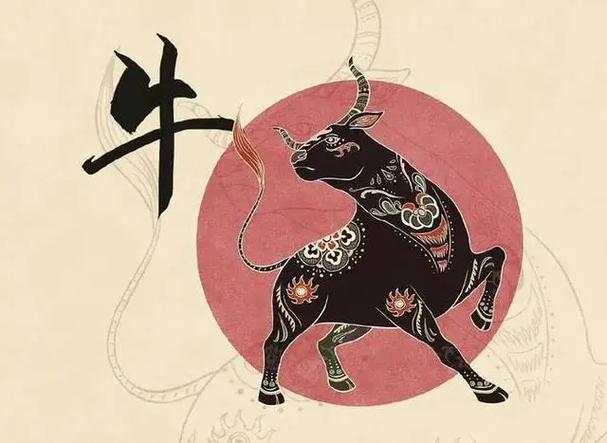 能助生肖牛抓住机遇的贵人有哪些