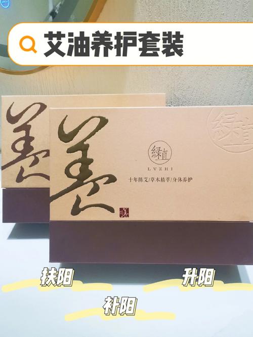 属蛇的美容养生疗法