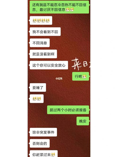 水瓶男网恋倾向