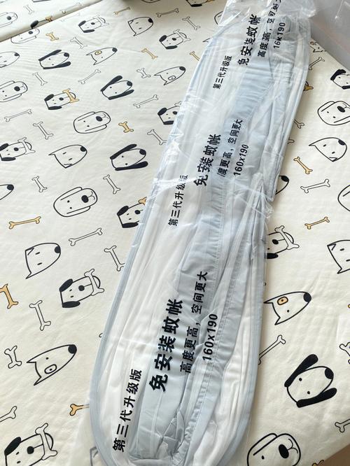 梦见买蚊帐