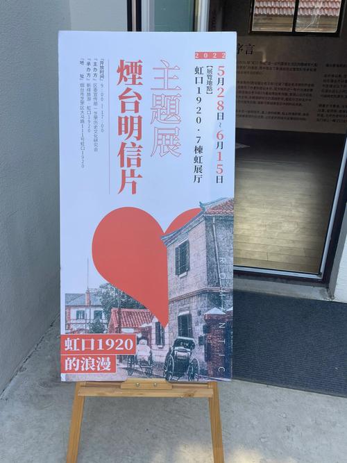 纸短情长 属马男想念你的表达方式