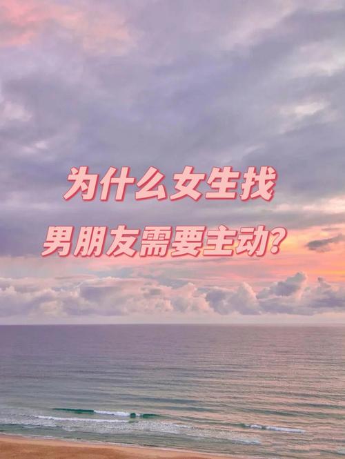 属猴女如何拿下男神