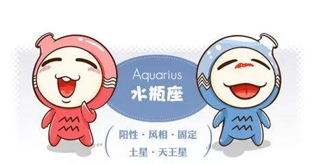 双鱼座总喜欢开玩笑